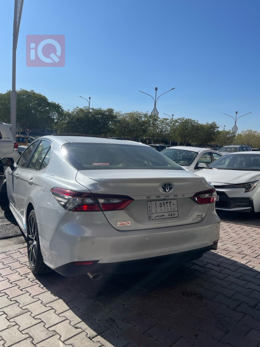 تويوتا كامري